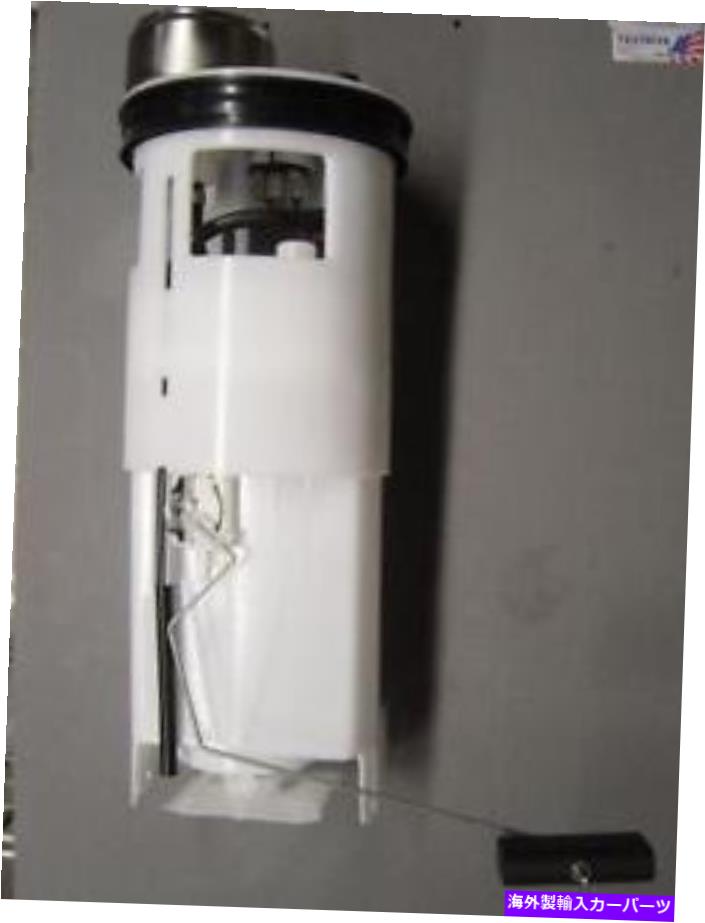 Fuel Pump Module Assembly 1つの真新しい電気燃料ポンプモジュールアセンブリプレミアム品質 ONE BRAND NEW ELECTRIC FUEL PUMP MODULE ASSEMBLY PREMIUM QUALITY W/WARRANTY【並行輸入品】