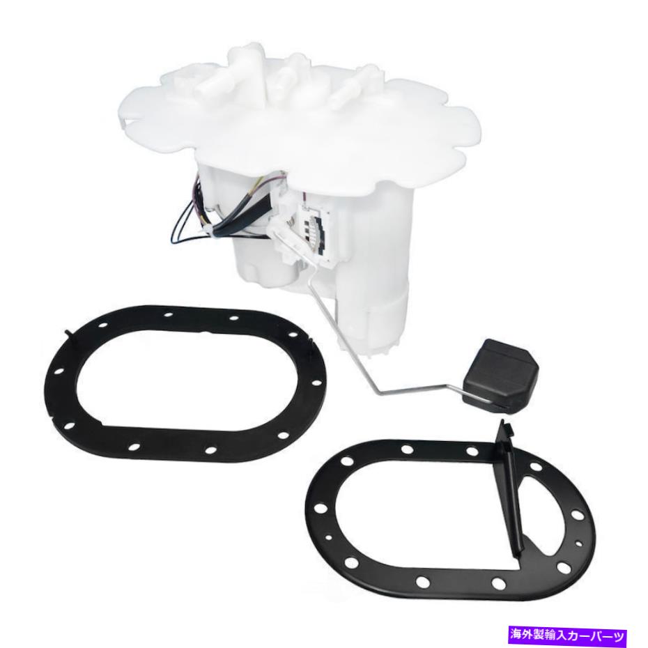 Fuel Pump Module Assembly 燃料ポンプモジュールアセンブリ - 自然な米国モーターワークUSEP8600MN Fuel Pump Module Assembly-Natural US Motor Works USEP8600MN【並行輸入品】