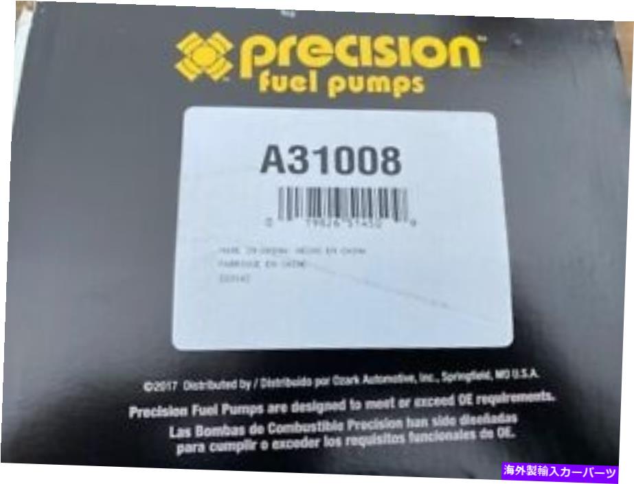 Fuel Pump Module Assembly 精密燃料ポンプモジュールアセンブリA31008（新規） Precision Fuel Pump Module Assembly A31008 (NEW)【並行輸入品】
