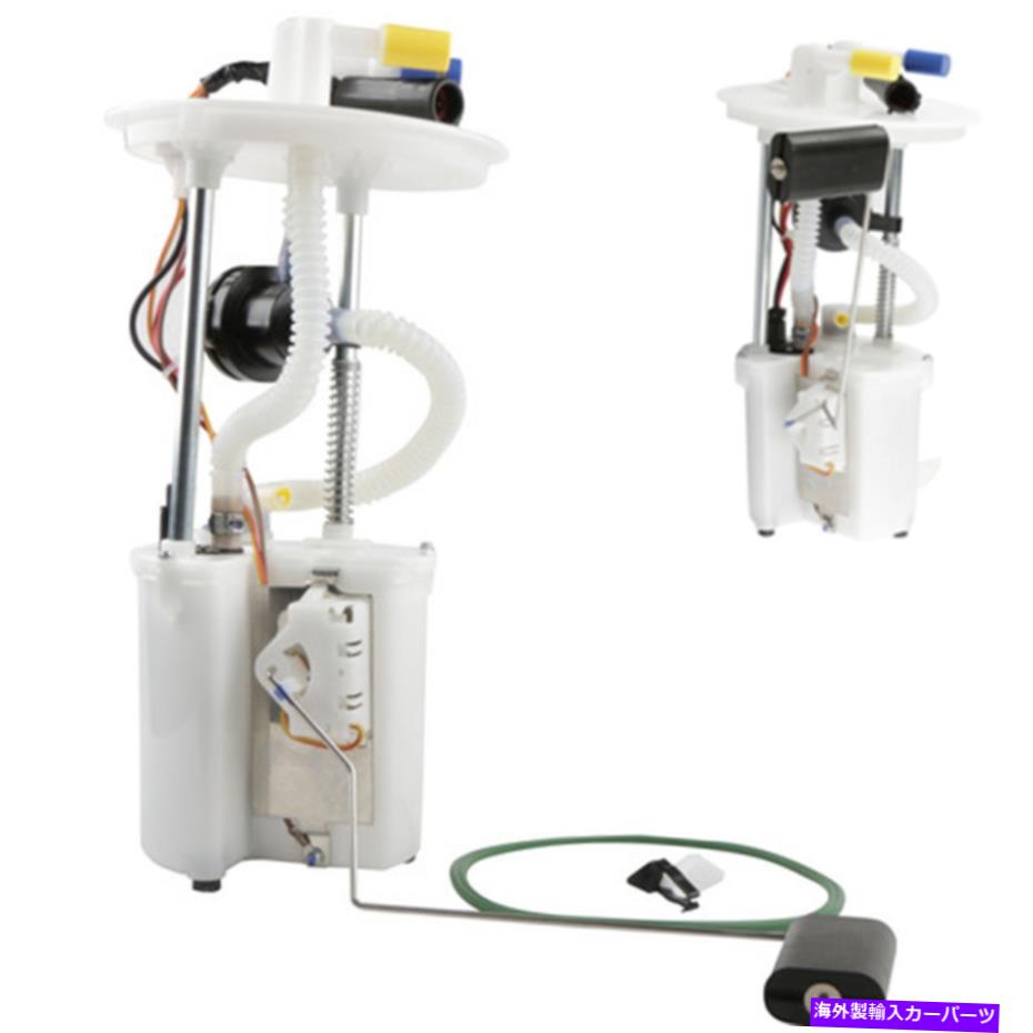 Fuel Pump Module Assembly 01-04フォードマツダエスケープトリビュート2.0L I4 3.0 V6の燃料ポンプモジュールアセンブリ Fuel Pump Module Assembly For 01-04 Ford Mazda Escape Tribute 2.0L I4 3.0 V6【並行輸入品】