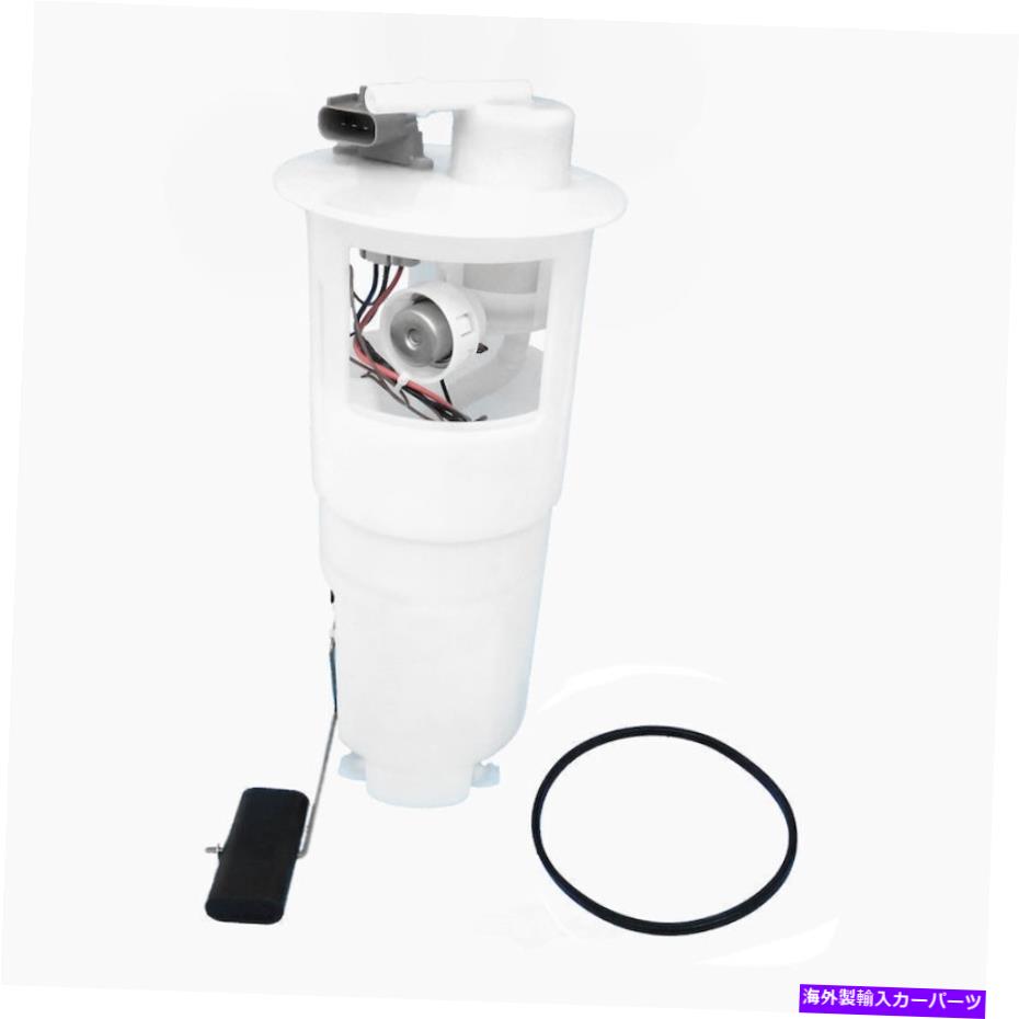 Fuel Pump Module Assembly 燃料ポンプモジュールアセンブリ-ES USモーターワークUSEP7137M Fuel Pump Module Assembly-ES US Motor Works USEP7137M【並行輸入品】