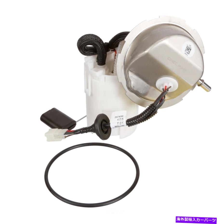 Fuel Pump Module Assembly 燃料ポンプモジュールアセンブリDelphi FG0836 Fuel Pump Module Assembly Delphi FG0836【並行輸入品】
