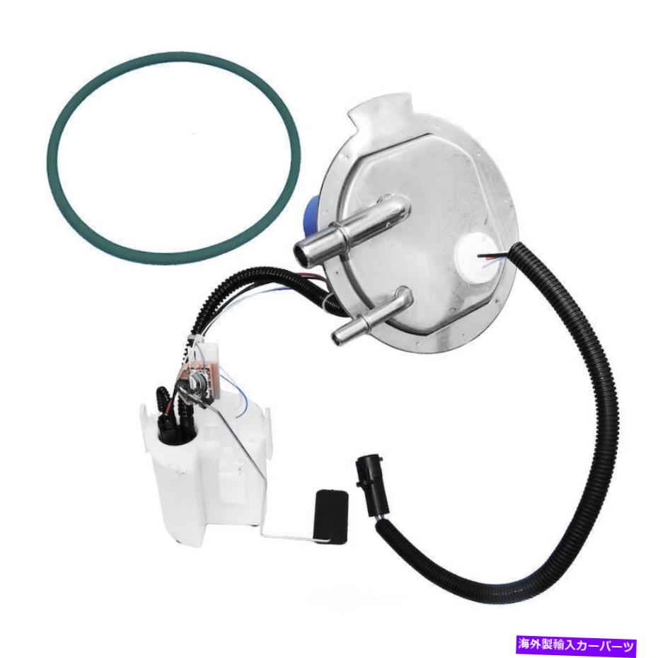 Fuel Pump Module Assembly 燃料ポンプモジュールアセンブリカベラ、ヴィン：5、ガス、天然米国モーターワーク Fuel Pump Module Assembly-Cabela's, VIN: 5, GAS, Natural US Motor Works【並行輸入品】