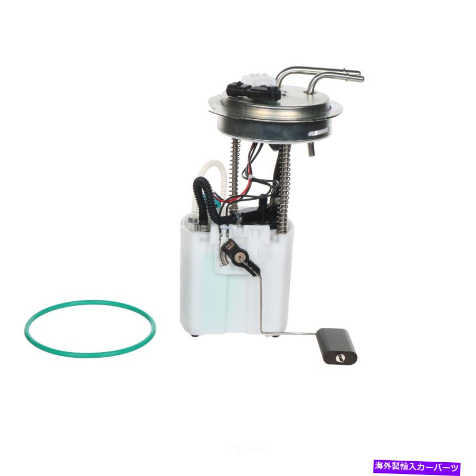 Fuel Pump Module Assembly 燃料ポンプモジュールアセンブリは2008-2014 GMCユーコンカーターに適合します Fuel Pump Module Assembly fits 2008-2014 GMC Yukon CARTER【並行輸入品】