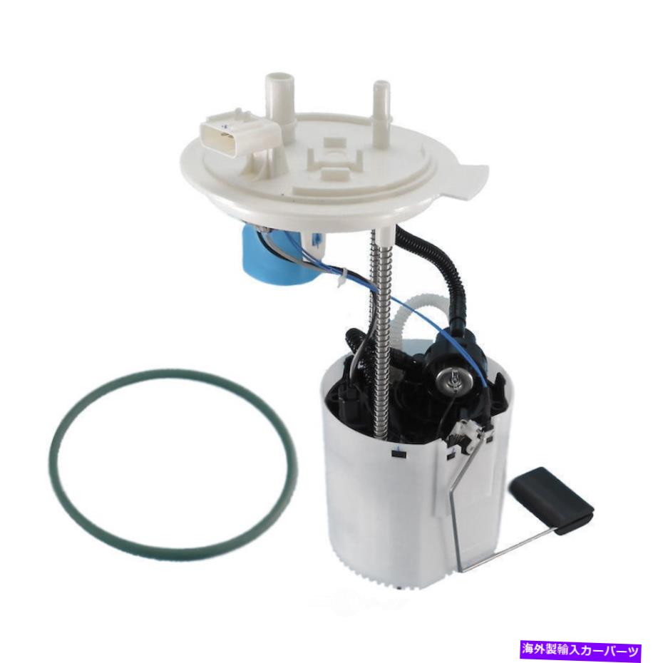 Fuel Pump Module Assembly 燃料ポンプモジュールアセンブリ-FX2米国モーターワークスは11-14 FORD F-150 3.5L-V6に適合します Fuel Pump Module Assembly-FX2 US Motor Works fits 11-14 Ford F-150 3.5L-V6【並行輸入品】