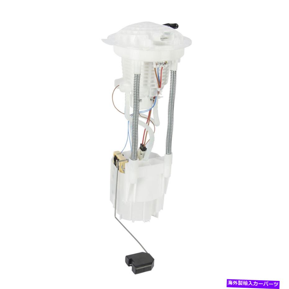 Fuel Pump Module Assembly 燃料ポンプモジュールアセンブリに適合します2004-2006 Dodge Ram 1500 SP7165M Fuel Pump Module Assembly Fits 2004-2006 Dodge Ram 1500 SP7165M【並行輸入品】