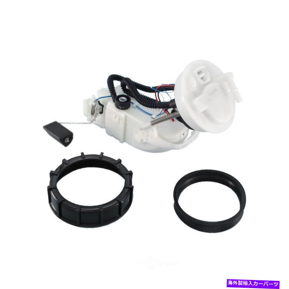 Fuel Pump Module Assembly 燃料ポンプモジュールアセンブリ-Ex USモーターワークス2005 Honda Odyssey 3.5L-V6 Fuel Pump Module Assembly-EX US Motor Works fits 2005 Honda Odyssey 3.5L-V6【並行輸入品】