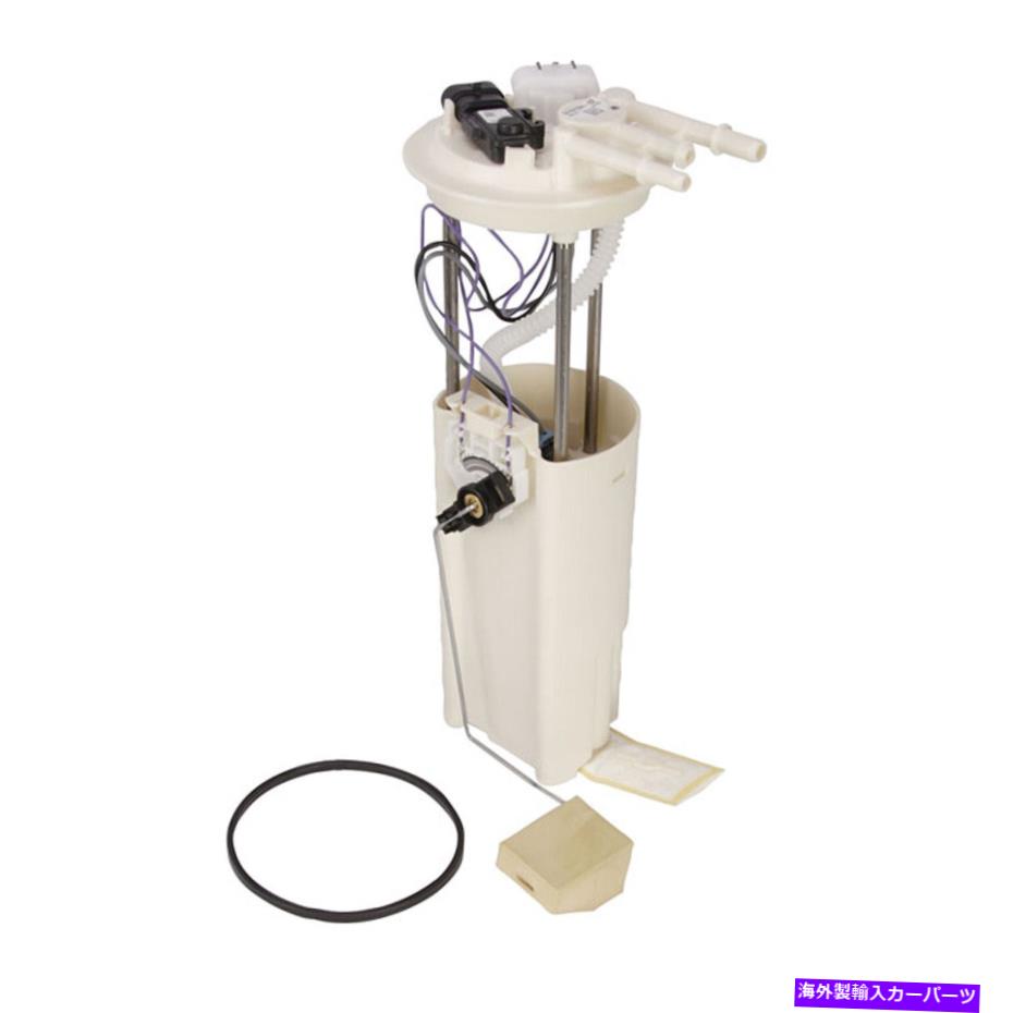 Fuel Pump Module Assembly 燃料ポンプモジュールアセンブリは2000-2000ビュイックパークアベニューSP3535Mに適合します Fuel Pump Module Assembly Fits 2000-2000 Buick Park Avenue SP3535M【並行輸入品】