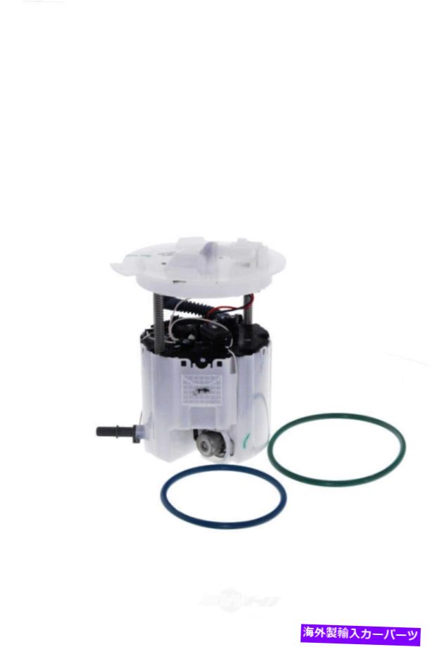 Fuel Pump Module Assembly 燃料ポンプモジュールアセンブリLS、VIN:3、ENGコード:LFXは10-12カマロ3.6L-V6に適合します Fuel Pump Module Assembly-LS, VIN: 3, Eng Code: LFX fits 10-12 Camaro 3.6L-V6【並行輸入品】