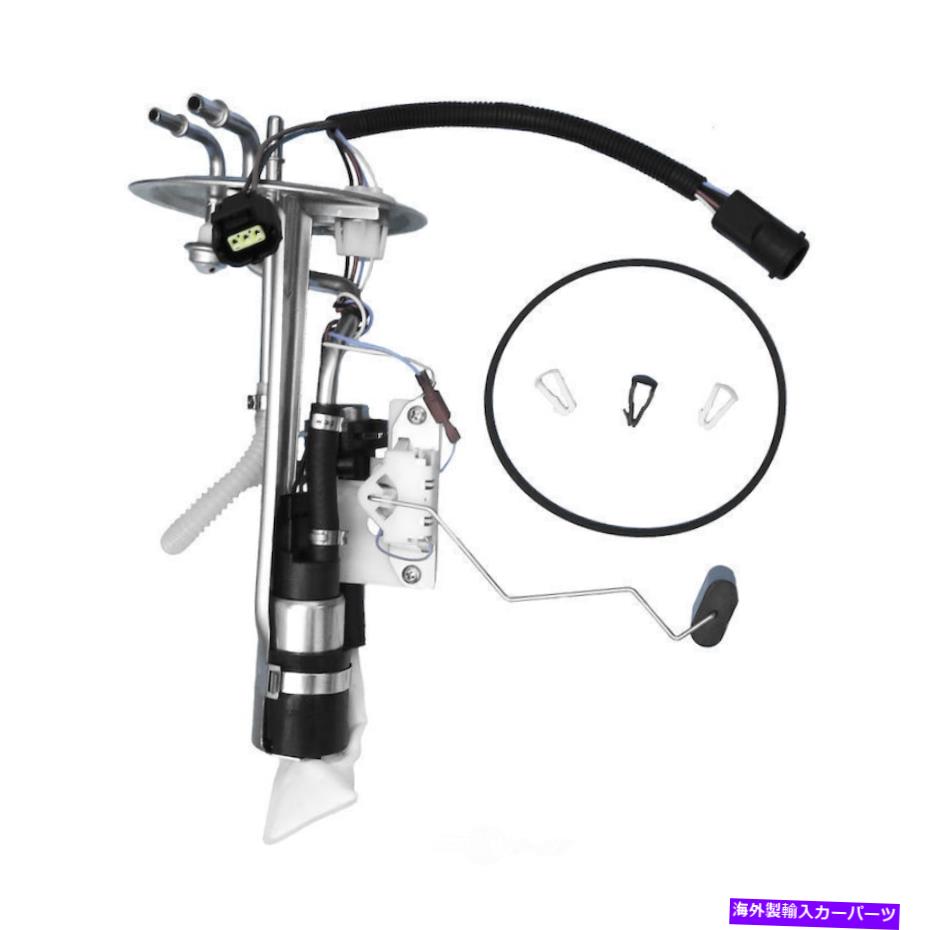 Fuel Pump Module Assembly 燃料ポンプモジュールアセンブリは2000-2001フォードレンジャーUSモーターワークスに適合します Fuel Pump Module Assembly fits 2000-2001 Ford Ranger US MOTOR WORKS【並行輸入品】