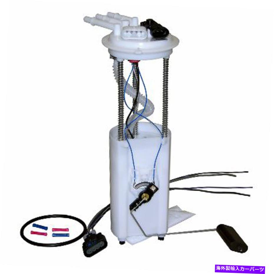 Fuel Pump Module Assembly 1997-1998 Blazer FMD010005の燃料ポンプモジュールアセンブリ Fuel Pump Module Assembly for 1997-1998 Blazer FMD010005【並行輸入品】