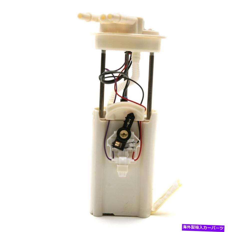 Fuel Pump Module Assembly 燃料ポンプモジュールアセンブリDelphi FG0002 FITS 1993 CADILLAC ALLANTE 4.6L-V8 Fuel Pump Module Assembly Delphi FG0002 fits 1993 Cadillac Allante 4.6L-V8【並行輸入品】