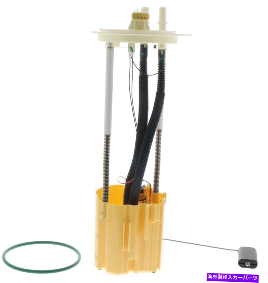 Fuel Pump Module Assembly 燃料ポンプモジュールアセンブリ新しいボッシュ66133 Fuel Pump Module Assembly-New Bosch 66133【並行輸入品】