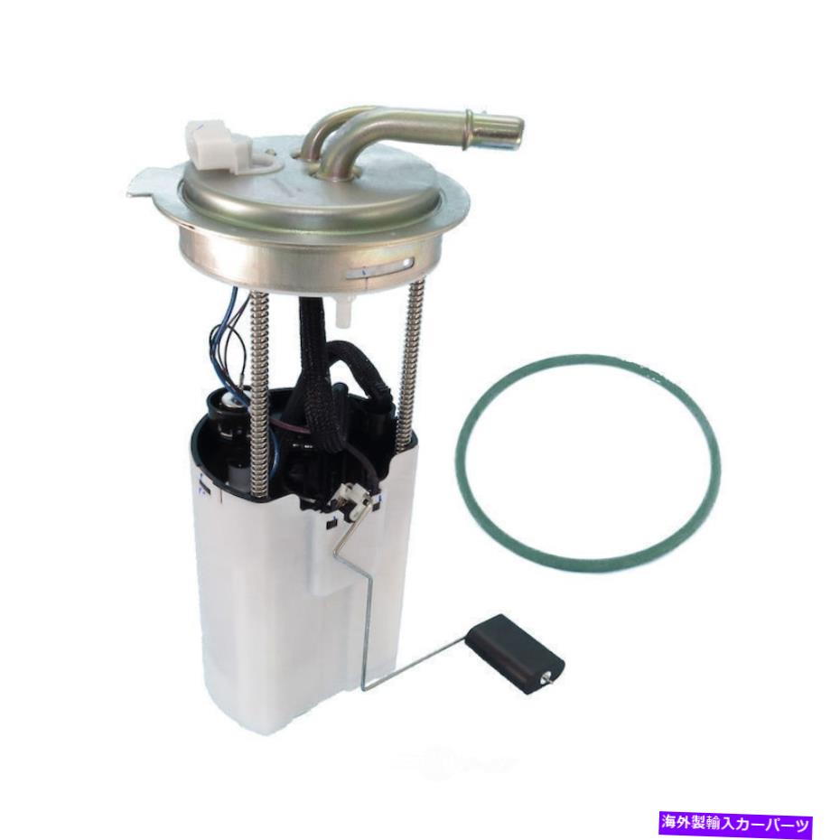 Fuel Pump Module Assembly 燃料ポンプモジュールアセンブリベース、VIN：U、ガス、ENGコード：LQ4、Natural UseP3580M Fuel Pump Module Assembly-Base, VIN: U, GAS, Eng Code: LQ4, Natural USEP3580M【並行輸入品】