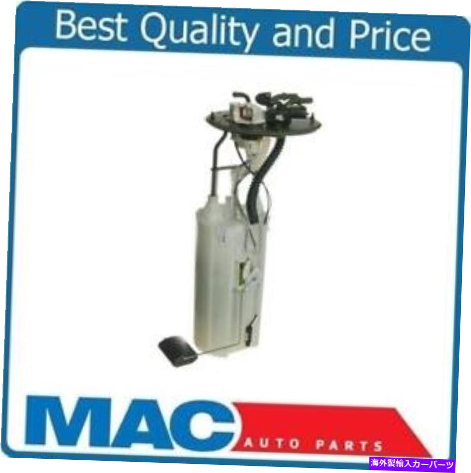 Fuel Pump Module Assembly 燃料ポンプモジュールアセンブリは03-2004 SORENTO 3.5Lに適合します Fuel Pump Module Assembly Fits For 03-2004 Sorento 3.5L【並行輸入品】