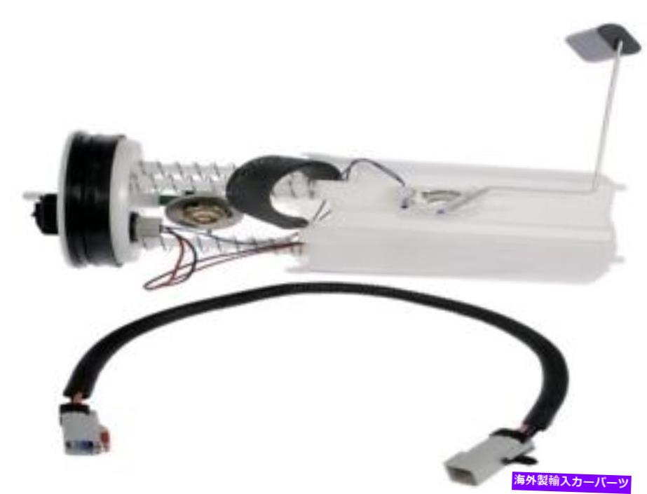 Fuel Pump Module Assembly 2630102ドーマンOEソリューション燃料ポンプモジュールアセンブリP/N：2630102 2630102 Dorman Oe Solutions Fuel Pump Module Assembly P/N:2630102【並行輸入品】