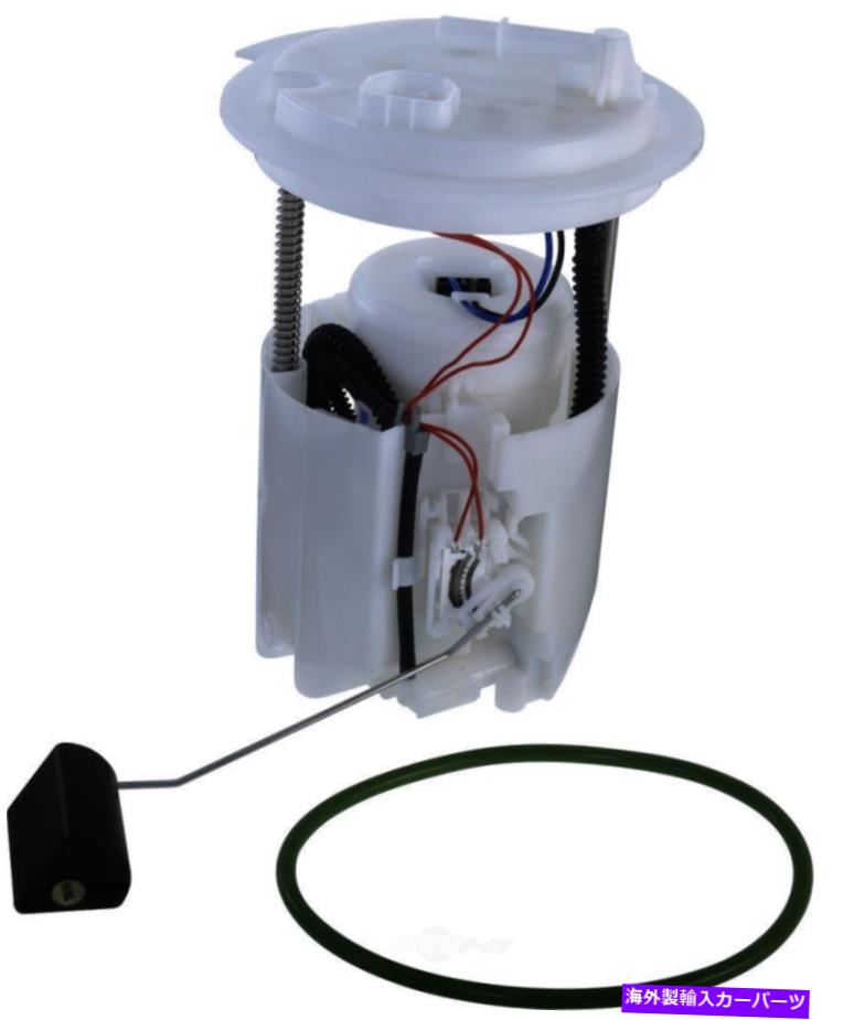Fuel Pump Module Assembly 燃料ポンプモジュールアセンブリペトロテクオートパートINTL 2202-480508 Fuel Pump Module Assembly-Petrotek Autopart Intl 2202-480508【並行輸入品】