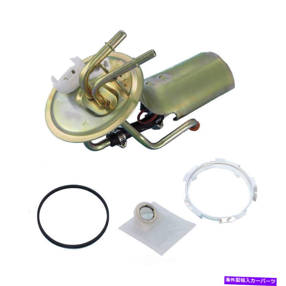 Fuel Pump Module Assembly 燃料ポンプモジュールアセンブリベースUSモーターワークUSEP2100H Fuel Pump Module Assembly-Base US Motor Works USEP2100H【並行輸入品】