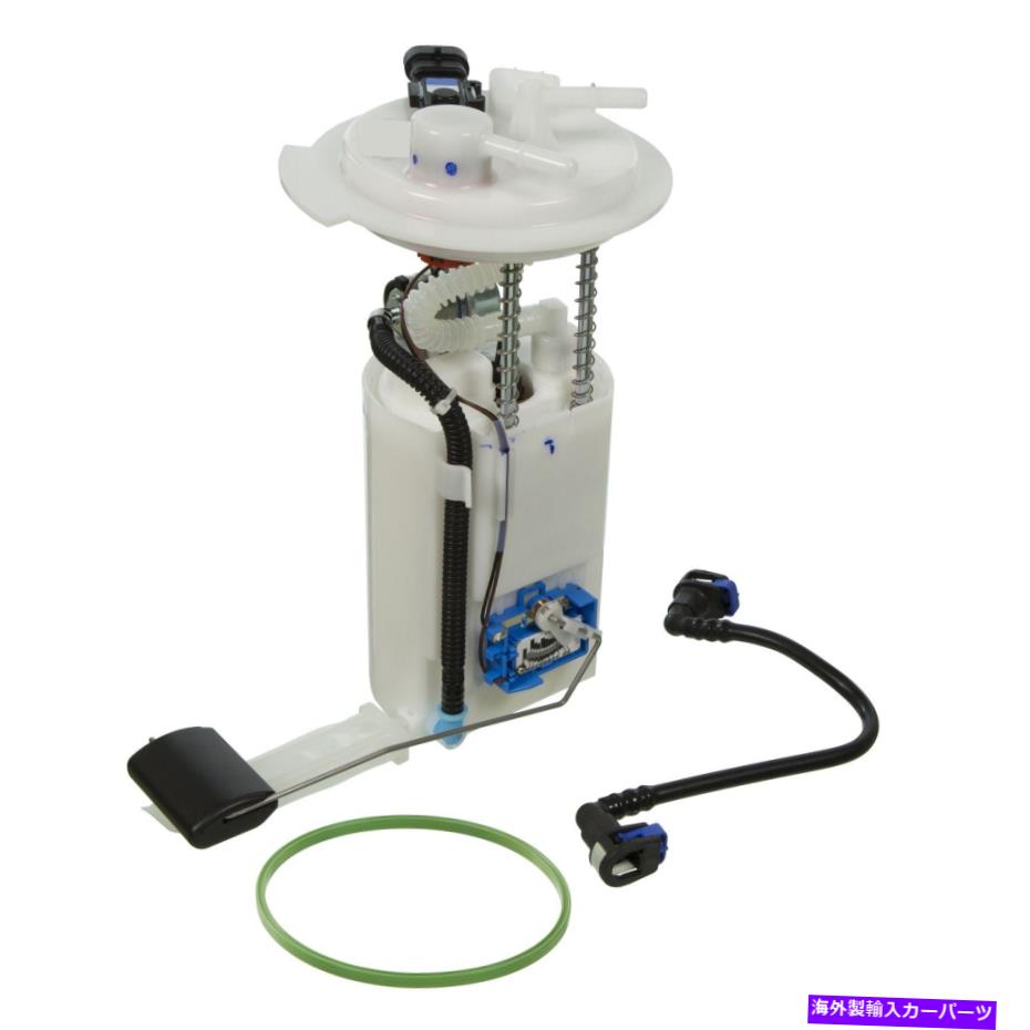 Fuel Pump Module Assembly Carter P76731M 06-07ヒュンダイソナタの燃料ポンプモジュールアセンブリ Carter P76731M Fuel Pump Module Assembly For 06-07 Hyundai Sonata【並行輸入品】