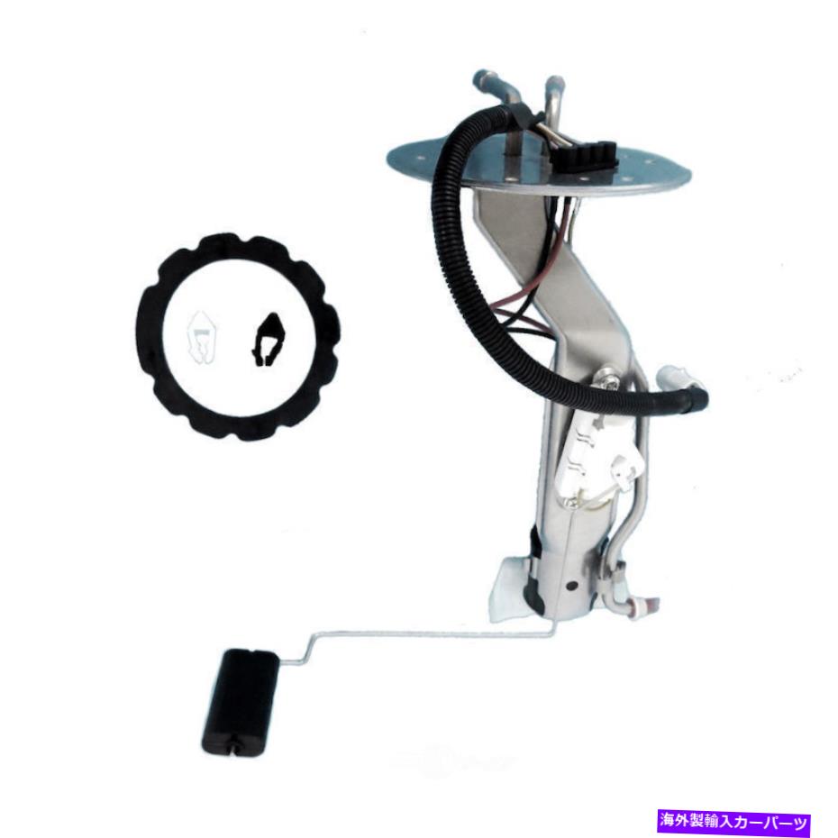 Fuel Pump Module Assembly 燃料ポンプモジュールアセンブリ-XL米国モーターワークス1995 Ford Explorer 4.0L-V6 Fuel Pump Module Assembly-XL US Motor Works fits 1995 Ford Explorer 4.0L-V6【並行輸入品】