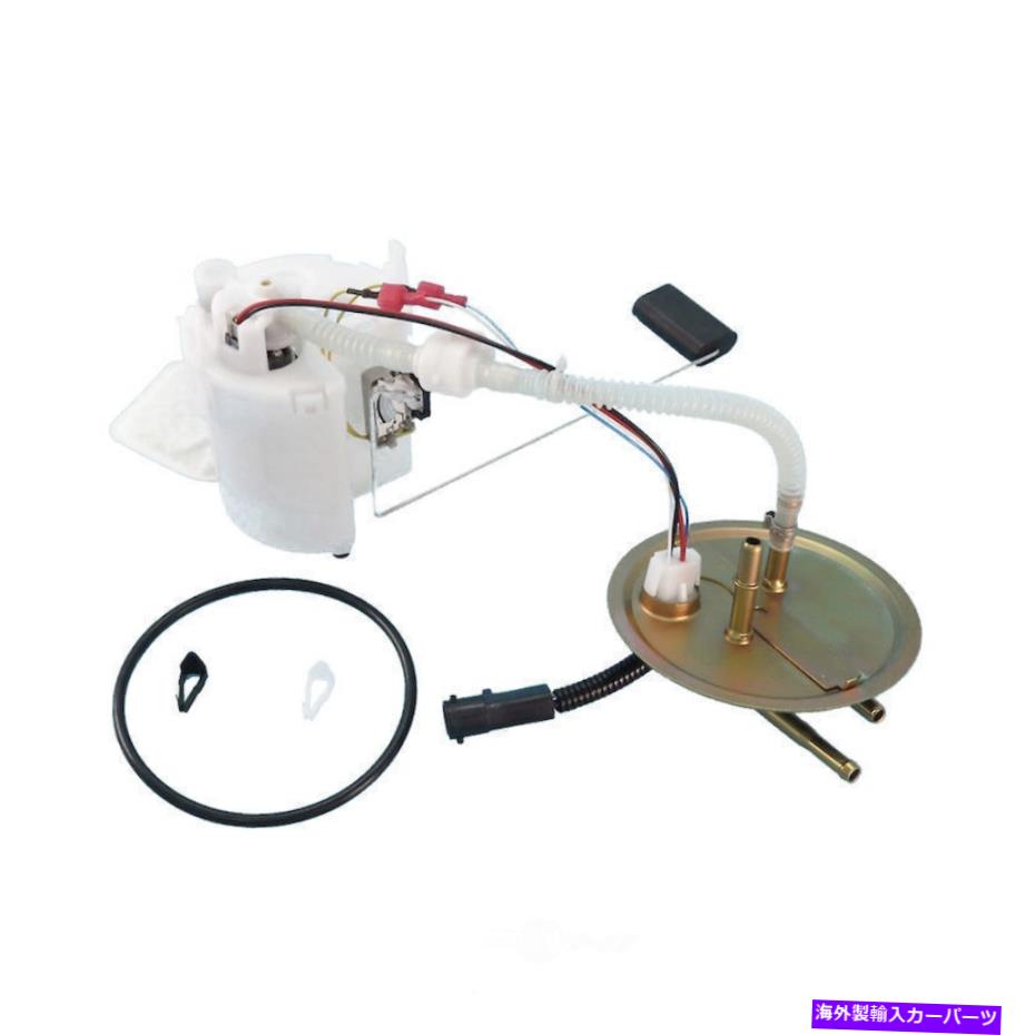 Fuel Pump Module Assembly 燃料ポンプモジュールアセンブリXLS、VIN：Z、ガス、天然米国モーターワークUSEP2453M Fuel Pump Module Assembly-XLS, VIN: Z, GAS, Natural US Motor Works USEP2453M【並行輸入品】