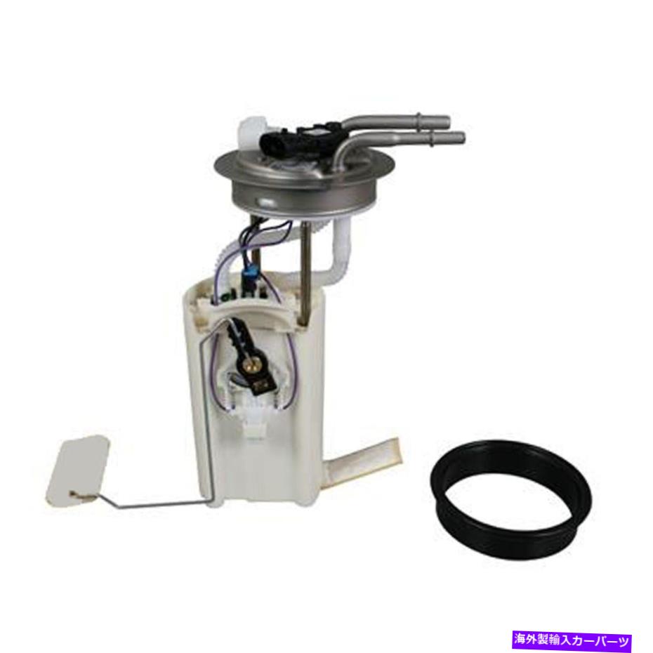 Fuel Pump Module Assembly キャデラック、シボレー、GMC FMD010040の燃料ポンプモジュールアセンブリ Fuel Pump Module Assembly for Cadillac, Chevrolet, GMC FMD010040【並行輸入品】