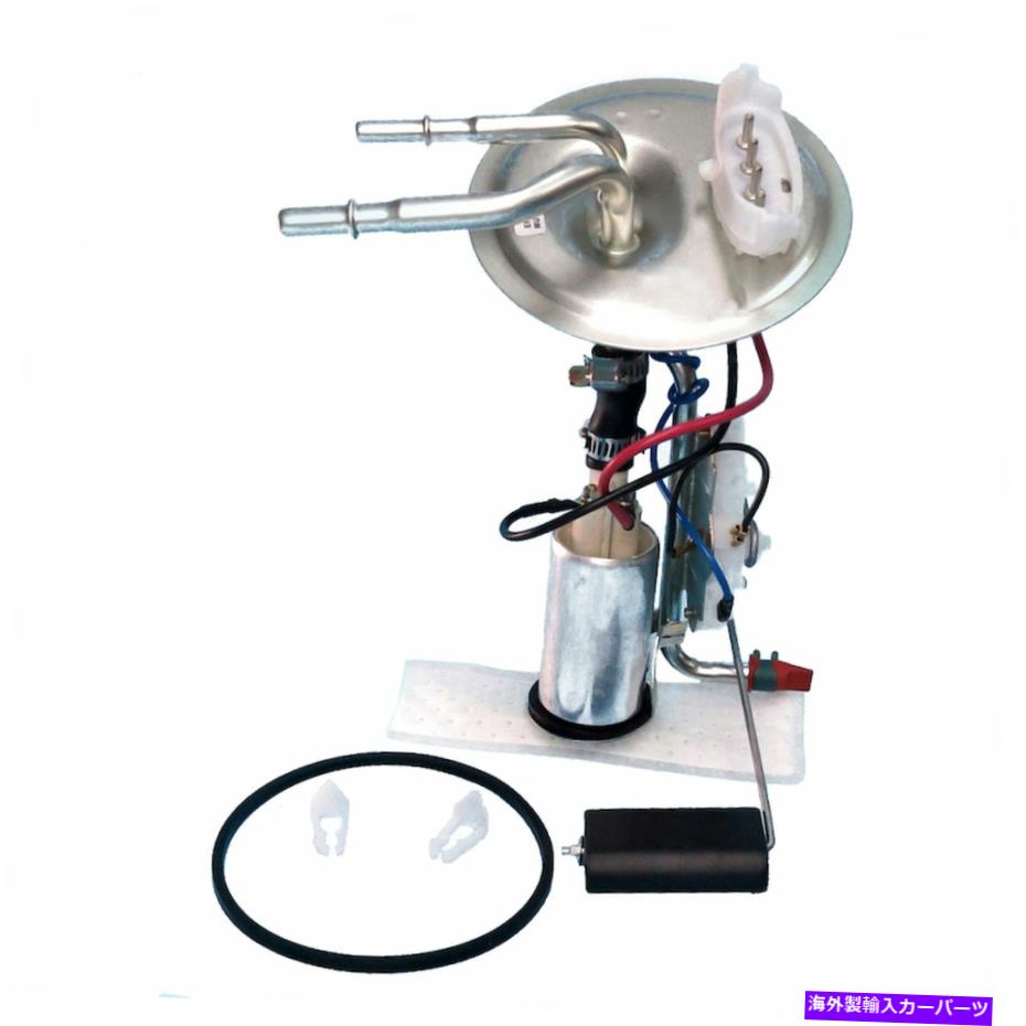 Fuel Pump Module Assembly 米国モーターワークUSEP2131S燃料ポンプモジュールアセンブリ US Motor Works USEP2131S Fuel Pump Module Assembly【並行輸入品】