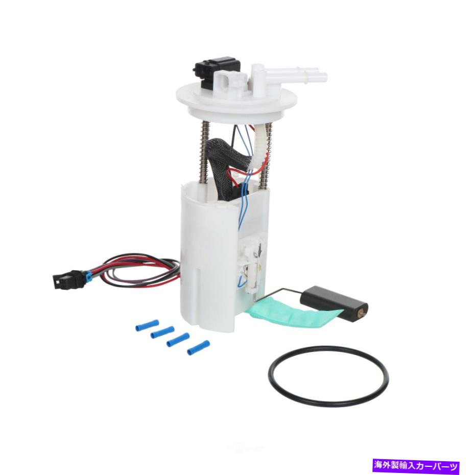Fuel Pump Module Assembly 燃料ポンプモジュールアセンブリカーターP76109M（13か月13,000マイル保証） Fuel Pump Module Assembly Carter P76109M (13 Month 13,000 Mile Warranty)【並行輸入品】