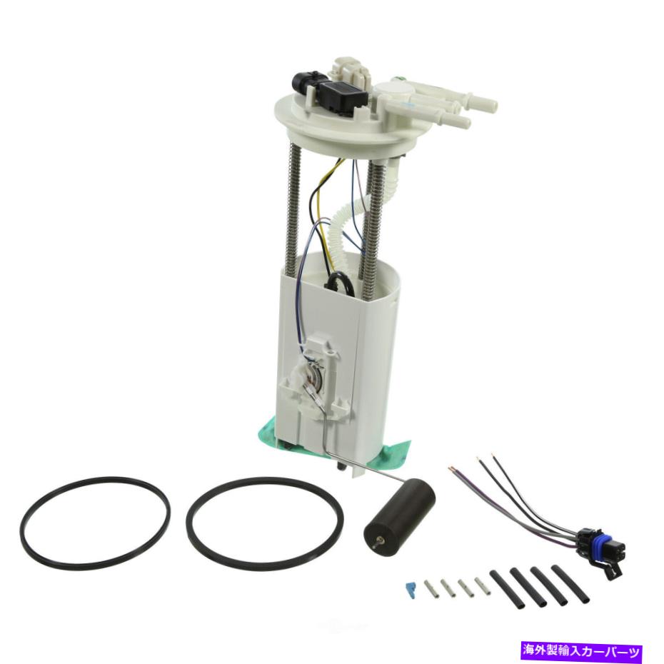 Fuel Pump Module Assembly 燃料ポンプモジュールアセンブリは2001-2002 ISUZU AXIOM RODEO RODEO、ロデオスポーツCA Fuel Pump Module Assembly fits 2001-2002 Isuzu Axiom Rodeo Rodeo,Rodeo Sport CA【並行輸入品】 59,653円