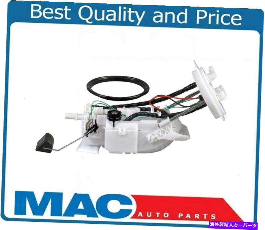 Fuel Pump Module Assembly 04-07 CTS STS 2.8L 3.6L 4.6L REF 19120683の燃料ポンプモジュールアセンブリ Fuel Pump Module Assembly For 04-07 CTS STS 2.8L 3.6L 4.6L REF 19120683【並行輸入品】