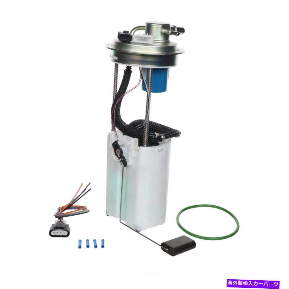 Fuel Pump Module Assembly 燃料ポンプモジュールアセンブリCarter P76241M Fuel Pump Module Assembly Carter P76241M【並行輸入品】