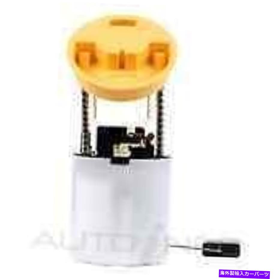 Fuel Pump Module Assembly メルセデスベンツGE331のゴス燃料ポンプモジュールアセンブリ GOSS FUEL PUMP MODULE ASSEMBLY for MERCEDES BENZ GE331【並行輸入品】｜Us Custom Parts Shop USDM
