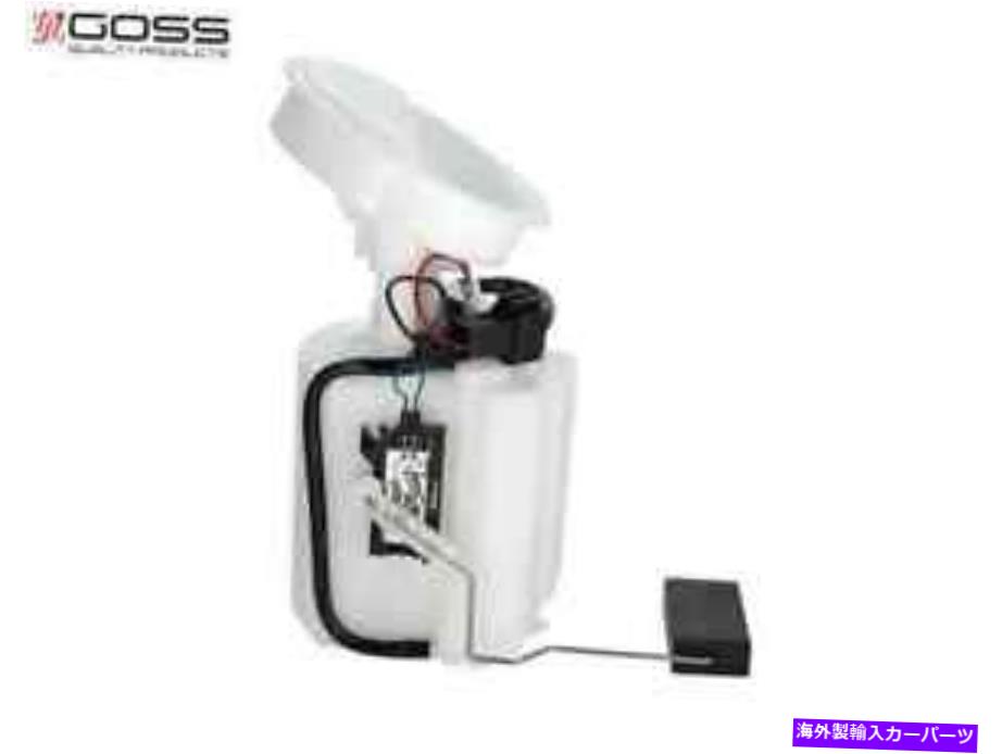 Fuel Pump Module Assembly メルセデスベンツC180 C200 C320 2.0L 3.2L GE246のゴス燃料ポンプモジュールアセンブリアセンブリ GOSS FUEL PUMP MODULE ASSEMBLY for MERCEDES BENZ C180 C200 C320 2.0L 3.2L GE246【並行輸入品】