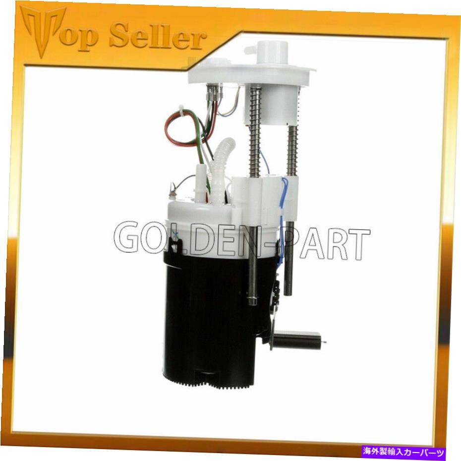 Fuel Pump Module Assembly BMW X5M X6M SP5155M用の燃料ポンプモジュールアセンブリ Fuel Pump Module Assembly for BMW X5M X6M sp5155m【並行輸入品】