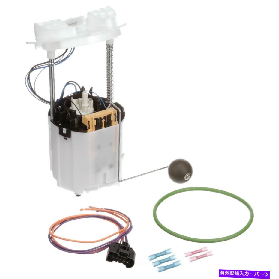 Fuel Pump Module Assembly 燃料ポンプモジュールアセンブリは、Delphi FG1052を去りました Fuel Pump Module Assembly Left Delphi FG1052【並行輸入品】