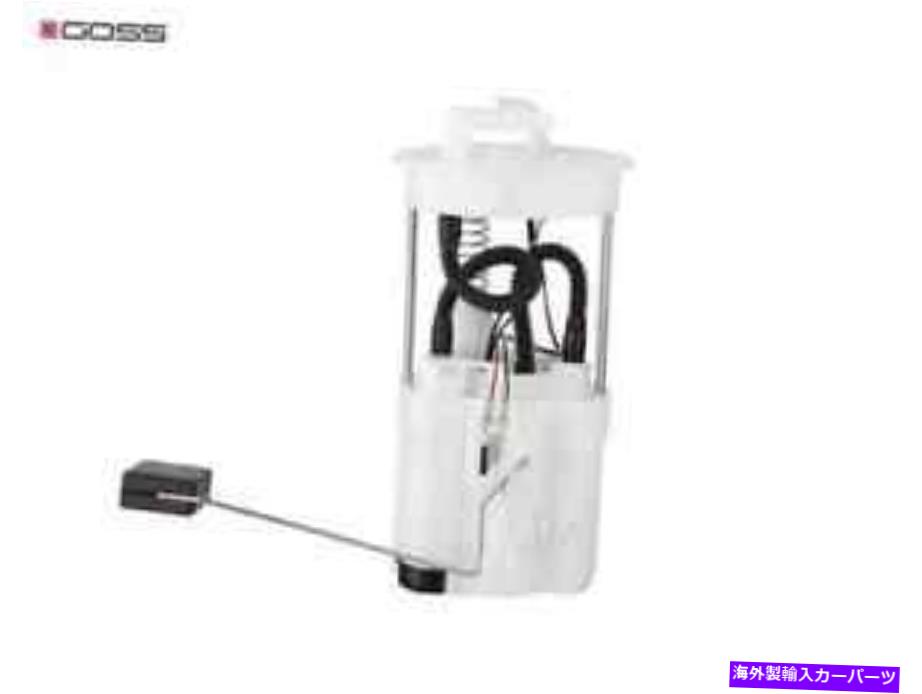 Fuel Pump Module Assembly NISSAN J32 Maxima VQ25DE VQ35DE Teana GE434のゴス燃料ポンプモジュールアセンブリアセンブリ GOSS FUEL PUMP MODULE ASSEMBLY for NISSAN J32 MAXIMA VQ25DE VQ35DE TEANA GE434【並行輸入品】