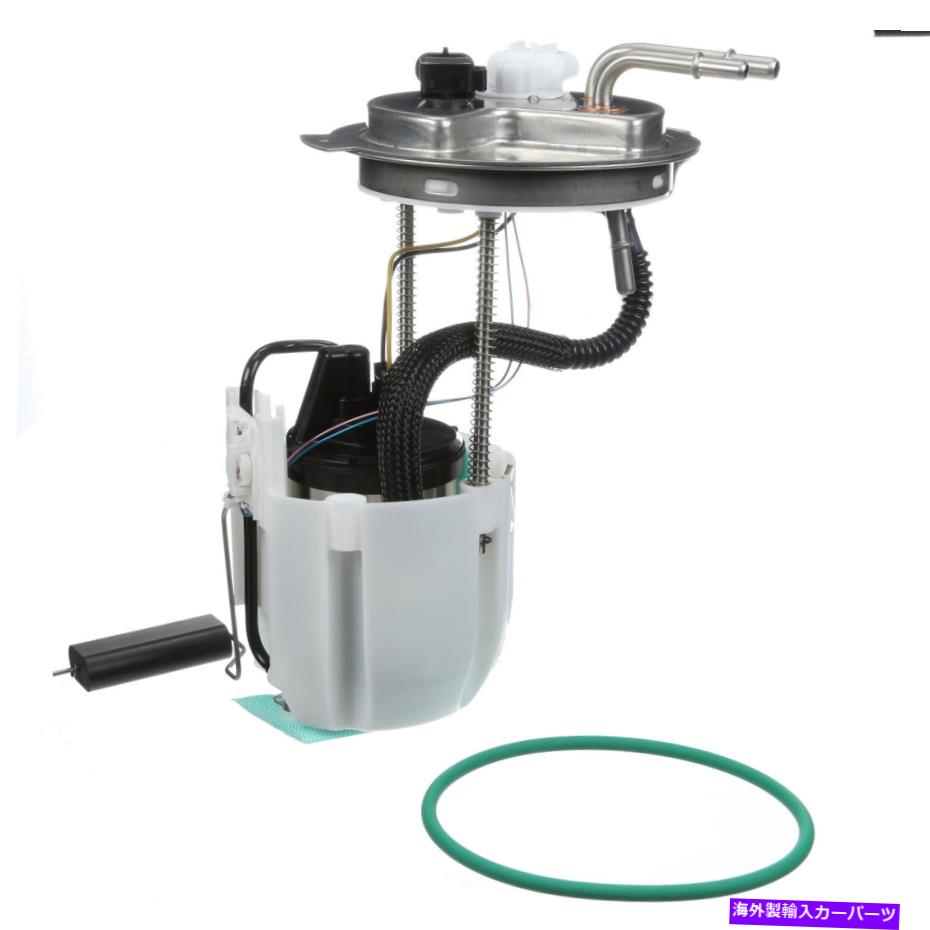 Fuel Pump Module Assembly 燃料ポンプモジュールアセンブリCarter P76273M Fuel Pump Module Assembly Carter P76273M【並行輸入品】