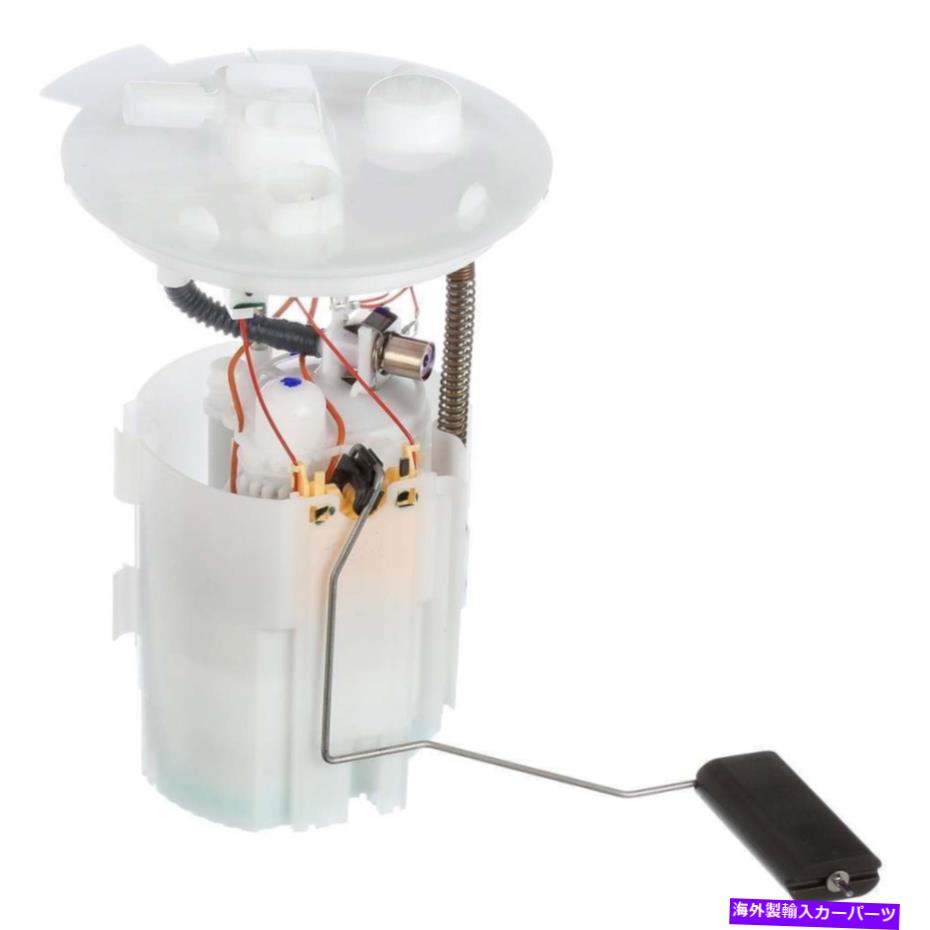 Fuel Pump Module Assembly 燃料ポンプモジュールアセンブリは2013-2018 Ford Focus Delphiに適合します Fuel Pump Module Assembly fits 2013-2018 Ford Focus DELPHI【並行輸入品】