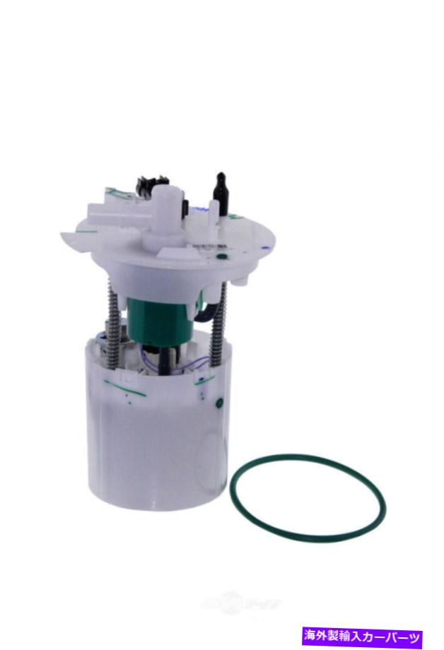 Fuel Pump Module Assembly 燃料ポンプモジュールアセンブリ配信GMパーツM100028 Fuel Pump Module Assembly-Livery GM Parts M100028【並行輸入品】