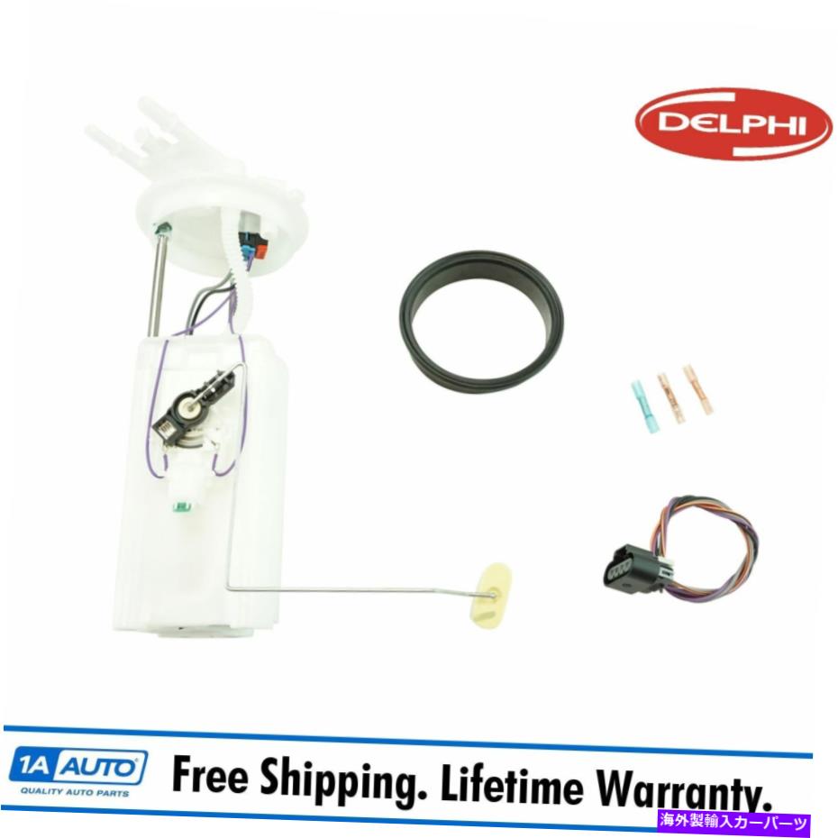 Fuel Pump Module Assembly Delphi FG0089電気燃料ポンプ＆送信ユニットモジュールGM SUVトラックの新しいモジュール Delphi FG0089 Electric Fuel Pump & Sending Unit Module for GM SUV Truck New【並行輸入品】 60,561円