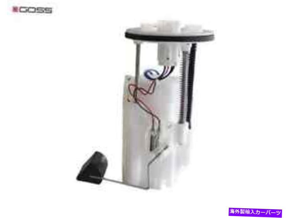 Fuel Pump Module Assembly トヨタカムリダイハツAltis ACA40R GE412のゴス燃料ポンプモジュールアセンブリ GOSS FUEL PUMP MODULE ASSEMBLY for TOYOTA CAMRY DAIHATSU ALTIS ACA40R GE412【並行輸入品】