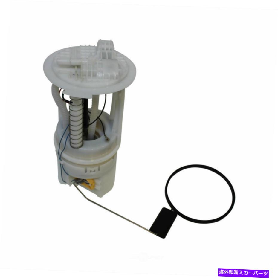 Fuel Pump Module Assembly 燃料ポンプモジュールアセンブリGMB 520-2380 Fuel Pump Module Assembly GMB 520-2380【並行輸入品】