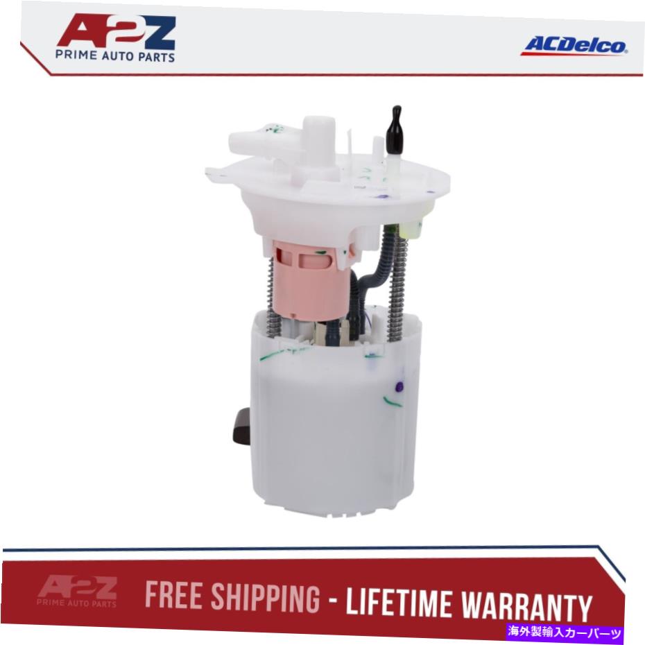 Fuel Pump Module Assembly AC Delco MU2235燃料ポンプモジュールアセンブリ AC Delco MU2235 Fuel Pump Module Assembly【並行輸入品】