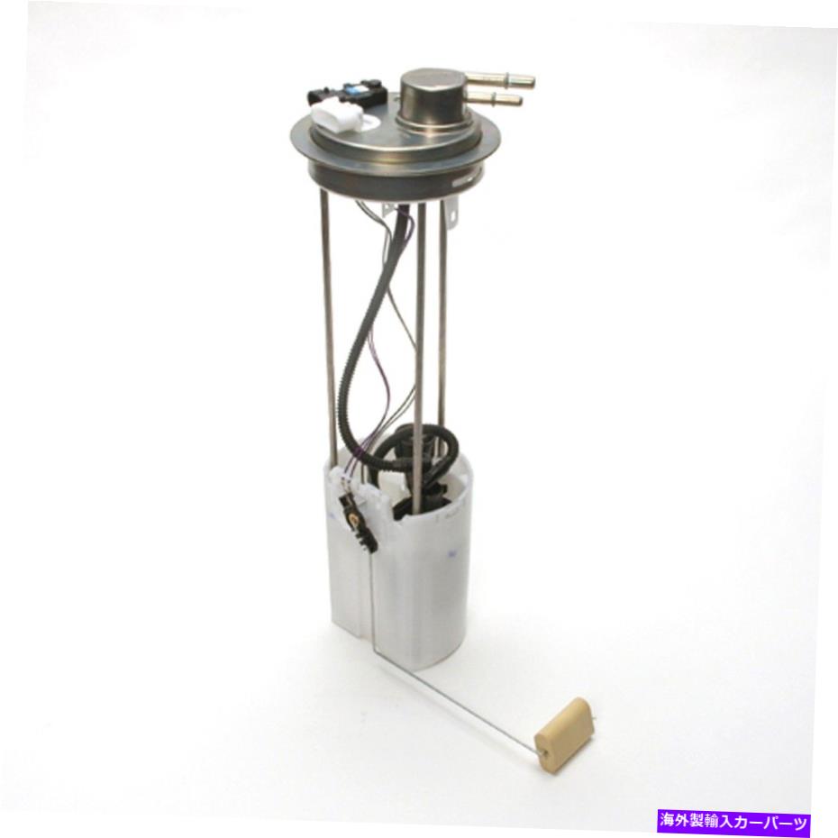 Fuel Pump Module Assembly 燃料ポンプモジュールアセンブリDelphi FG0382 ISUZU NPR NPR-HD 6.0L 04-08 OBDII Fuel Pump Module Assembly Delphi FG0382 for Isuzu NPR NPR-HD 6.0L 04-08 OBDII【並行輸入品】