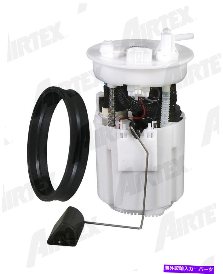 Fuel Pump Module Assembly 燃料ポンプモジュールアセンブリAirTex E7151M Fuel Pump Module Assembly Airtex E7151M【並行輸入品】