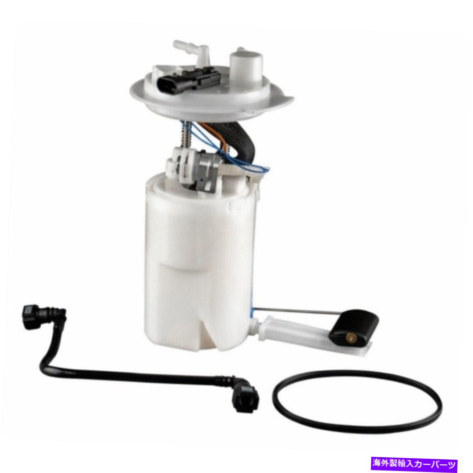 Fuel Pump Module Assembly 2006年から2010年のエンジン燃料ポンプモジュールアセンブリアセンブリヒュンダイソナタセダン3.3L 2.4L Engine Fuel Pump Module Assembly For 2006-2010 Hyundai Sonata Sedan 3.3L 2.4L【並行輸入品】