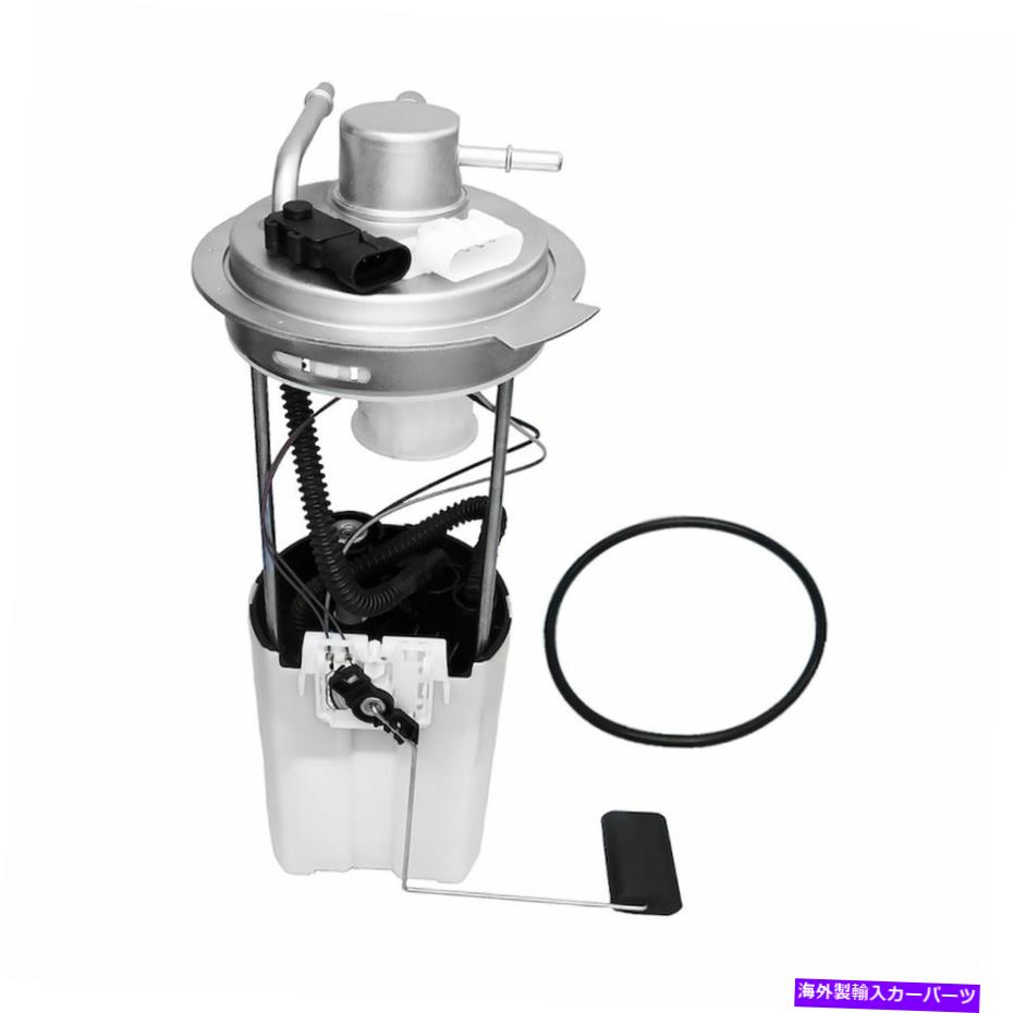 Fuel Pump Module Assembly USモーターワークスは、p3831m燃料ポンプモジュールアセンブリを使用します US Motor Works USEP3831M Fuel Pump Module Assembly【並行輸入品】