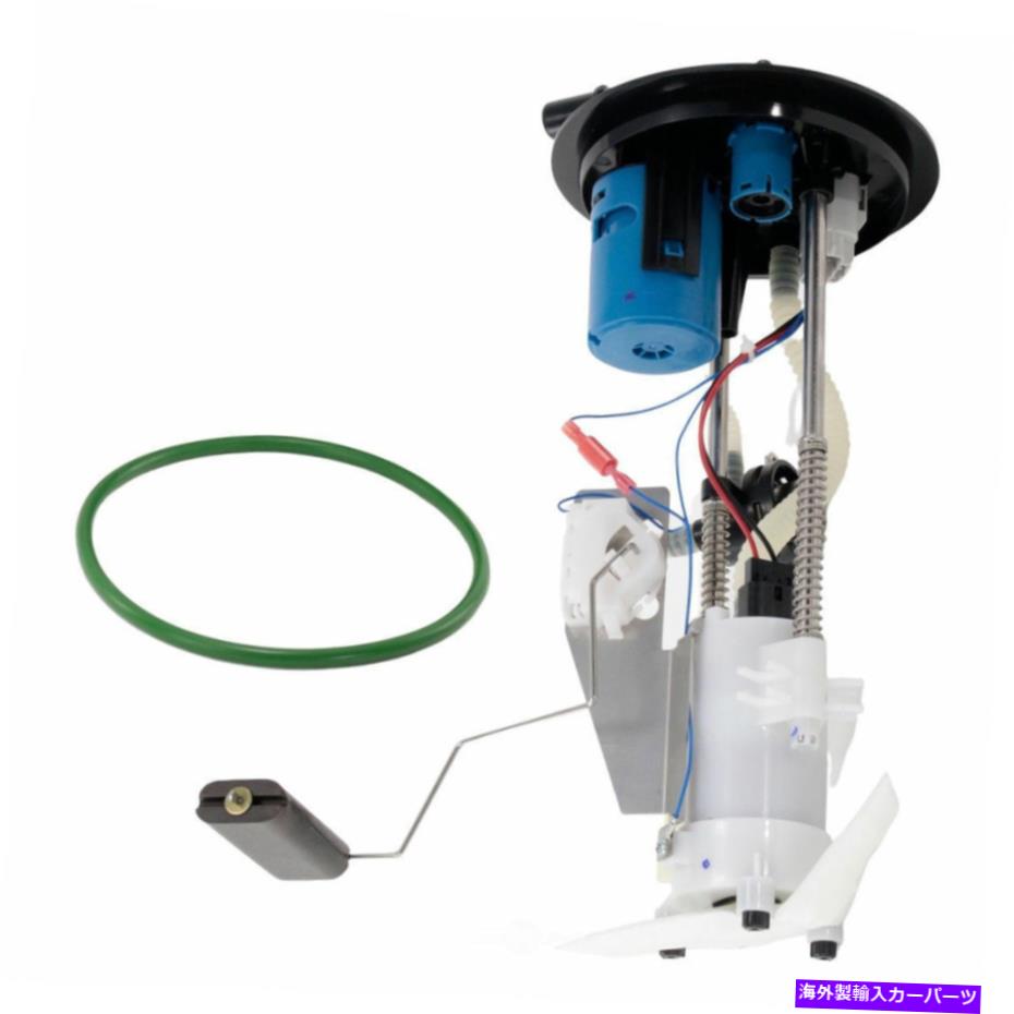 Fuel Pump Module Assembly 燃料ポンプモジュールアセンブリGMB 525-2465 Fuel Pump Module Assembly GMB 525-2465【並行輸入品】
