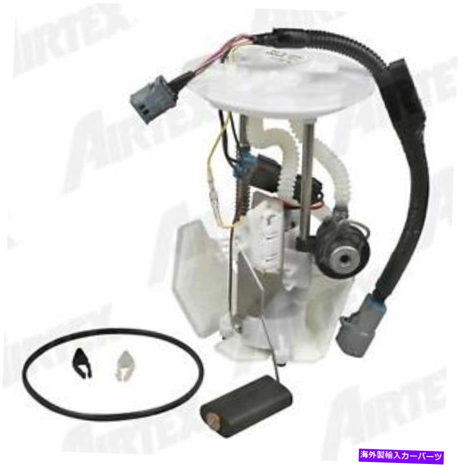 Fuel Pump Module Assembly 燃料ポンプモジュールAssy AirTex E2350M Fuel Pump Module Assy Airtex E2350M【並行輸入品】