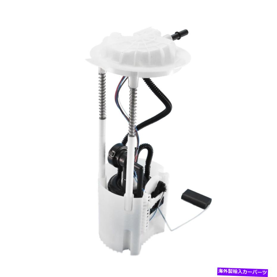 Fuel Pump Module Assembly 09-10ダッジRAM 1500 USEP7252Mの米国モーターワークス燃料ポンプモジュールアセンブリ US Motor Works Fuel Pump Module Assembly for 09-10 Dodge Ram 1500 USEP7252M【並行輸入品】